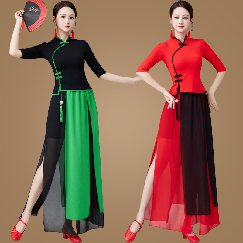舞蹈练功服新品款女广场舞服装套装裙裤民族古典现代舞中长袖跳舞,淘宝优惠券,粉丝福利购,淘宝优惠卷