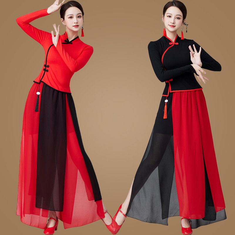 舞蹈练功服新品款女广场舞服装套装裙裤民族古典现代舞中长袖跳舞,淘宝优惠券,粉丝福利购,淘宝优惠卷