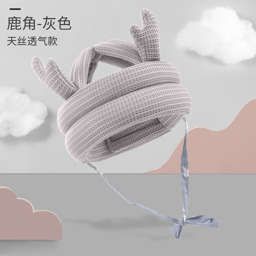 宝宝防摔帽头部保护垫婴儿童学走路学步护头帽防磕碰撞后摔枕神器 - 图2