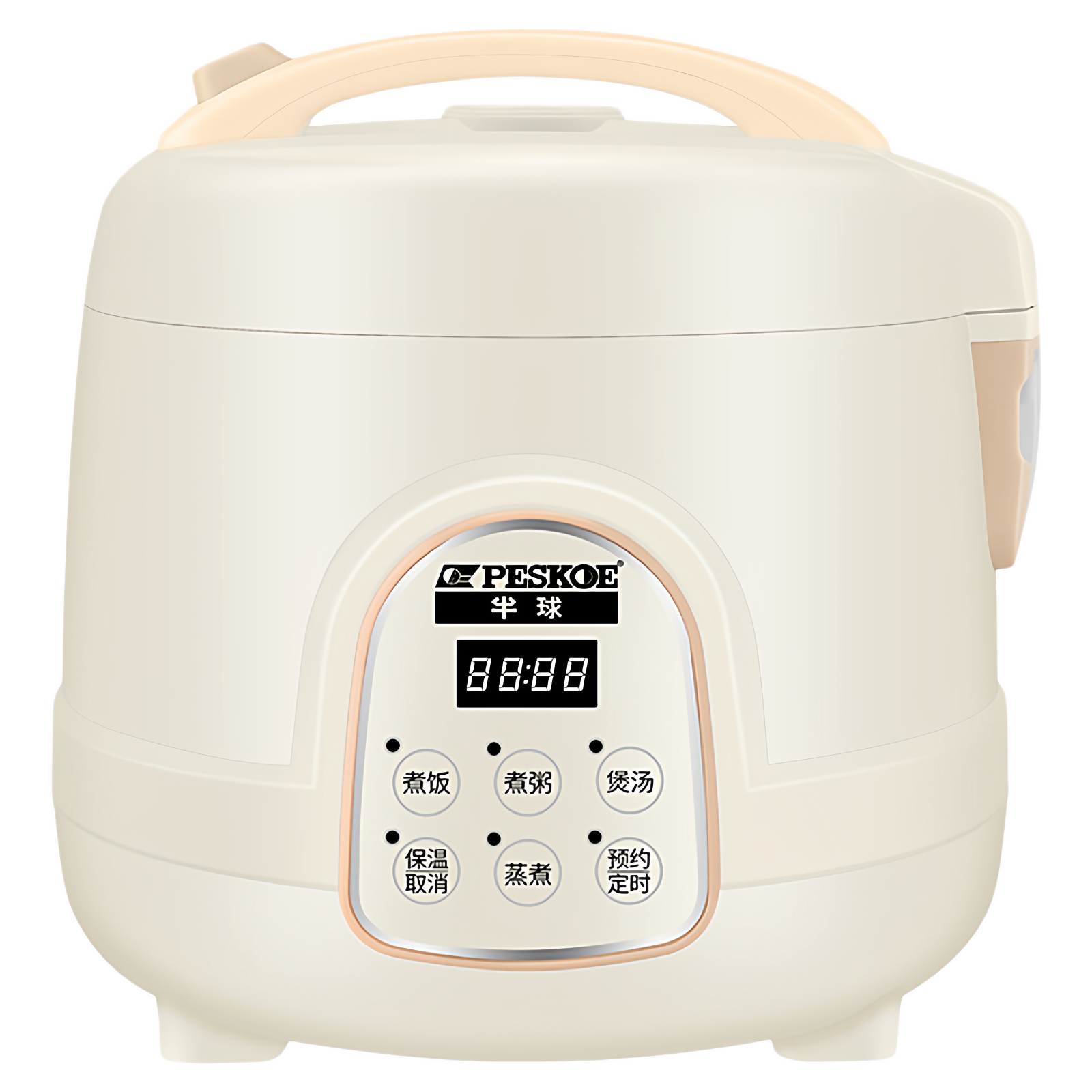 正半球电饭煲家用迷你电饭锅小型智能预约多功能1.6L宿舍蒸煮饭锅,淘宝优惠券,粉丝福利购,淘宝优惠卷