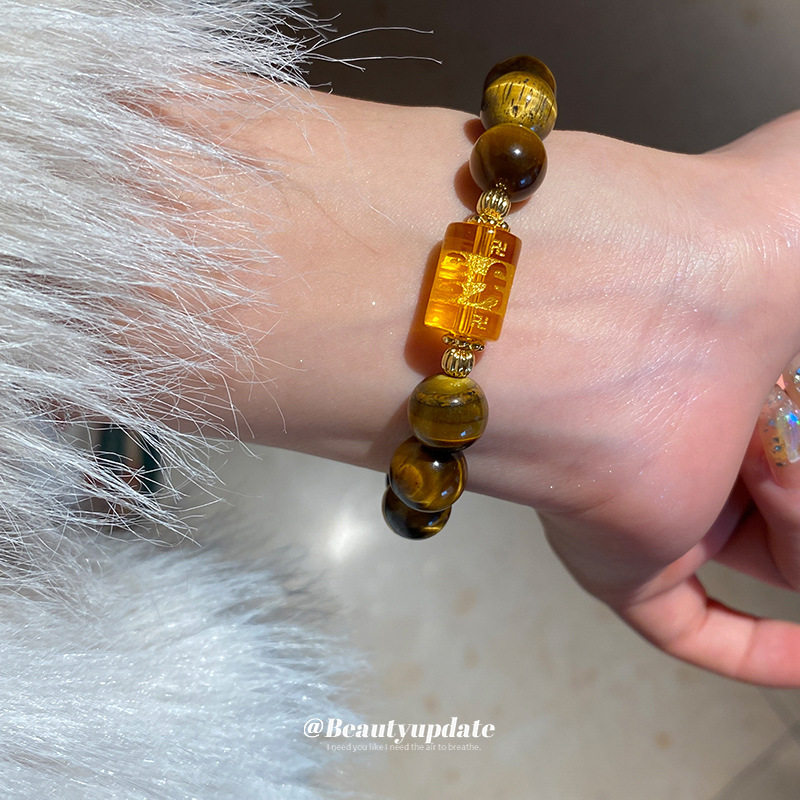 王者荣耀手链天然新中式王者荣耀典藏水晶代抽上善玉米手链金霸能量石国风款女