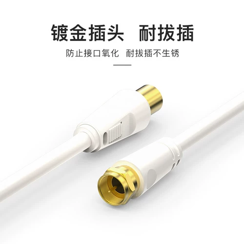 Акихабара Британская -Сделано проводящаяся 英 есть закрытый стул  诌 诌 诌 诌 诌 酉 酉   v линия