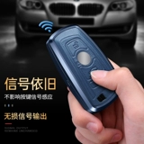 BMW 5 Series 525LI 520 Old 3 Series GT 320LI 7 Series X3 X4 535GT CAR Key Guckle Guckle