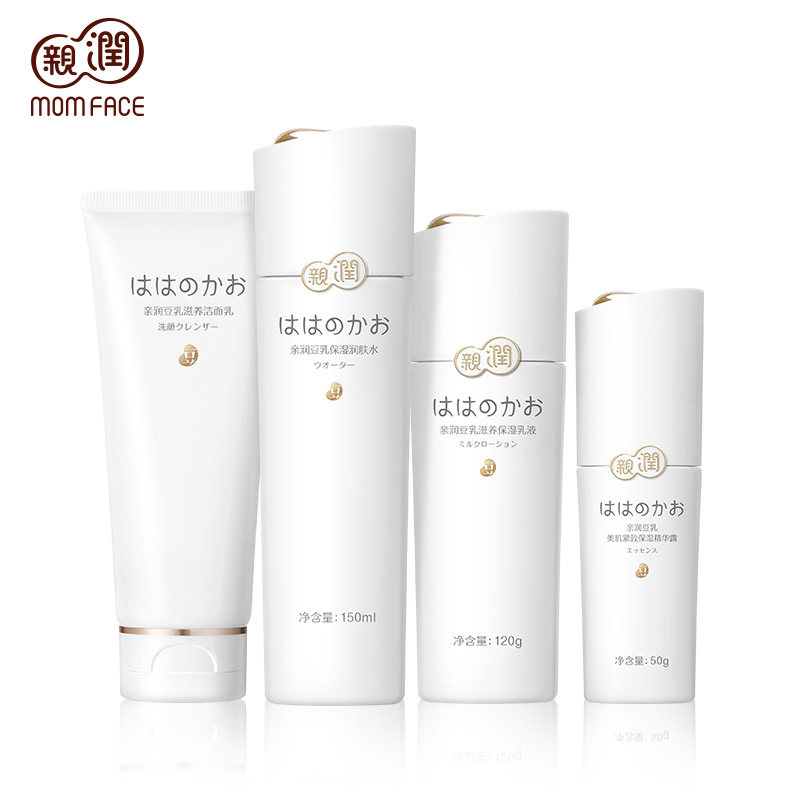 亲润孕妇护肤品套装天然补水豆乳 亲润面部套装