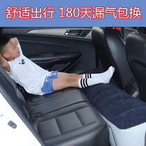 Car inflatable bed on-board vehicle internal gap gap filling cushion travel bed air cushion for air travel rear sleeping cushion