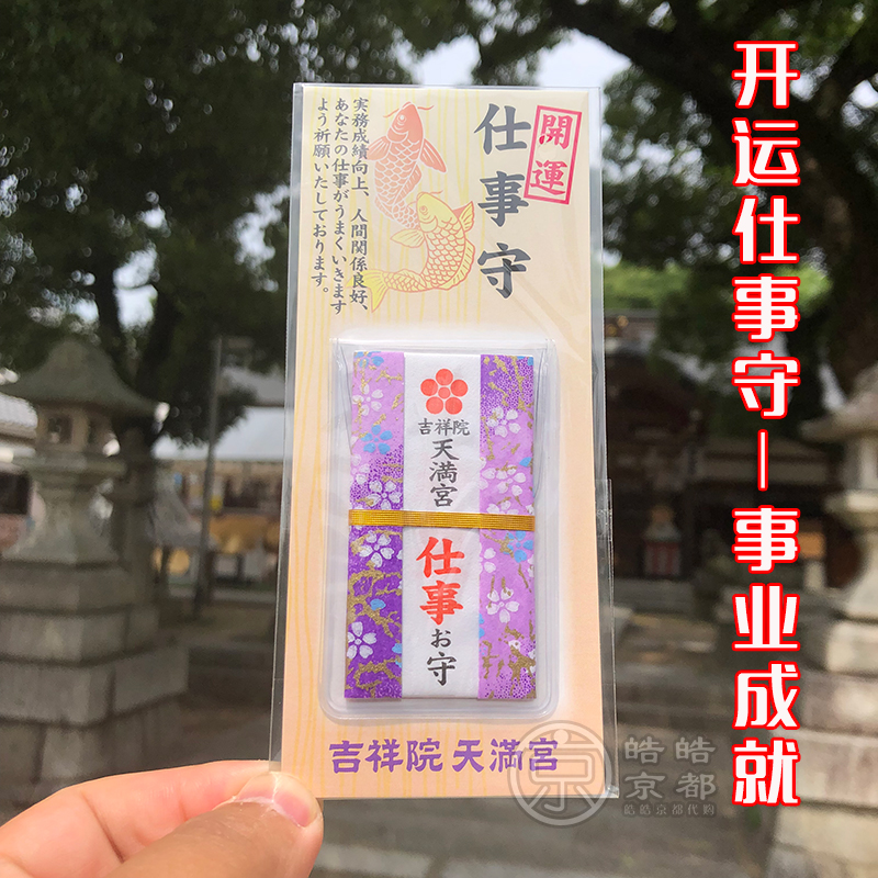 合格成就 新人首单立减十元 21年10月 淘宝海外 合格成就 新人首单立减十元 21年10月 淘宝海外