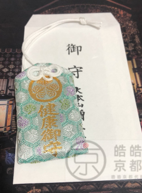 日本东京增上寺前田陆同款健康御守锦囊刺绣包包手机车钥匙挂件