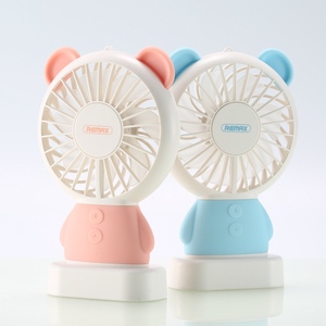 Remax迷你手拿小电风扇