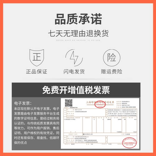 瑞博适用388A硒鼓M1136 388a P1108 1007 P1106 m126a家用打印机 m128fn fp m1213nf 1216nfh一体机 - 图3