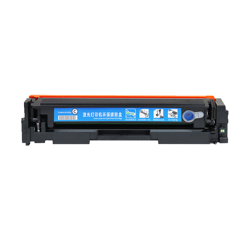 适用惠普M155nw硒鼓215A LaserJet M182nw打印机M182n彩色激光 M155a一体机,M183FW易加粉W2310A碳粉盒 - 图1