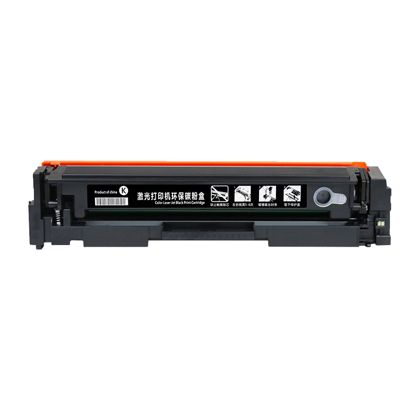 适用惠普M155nw硒鼓215A LaserJet M182nw打印机M182n彩色激光 M155a一体机,M183FW易加粉W2310A碳粉盒 - 图0