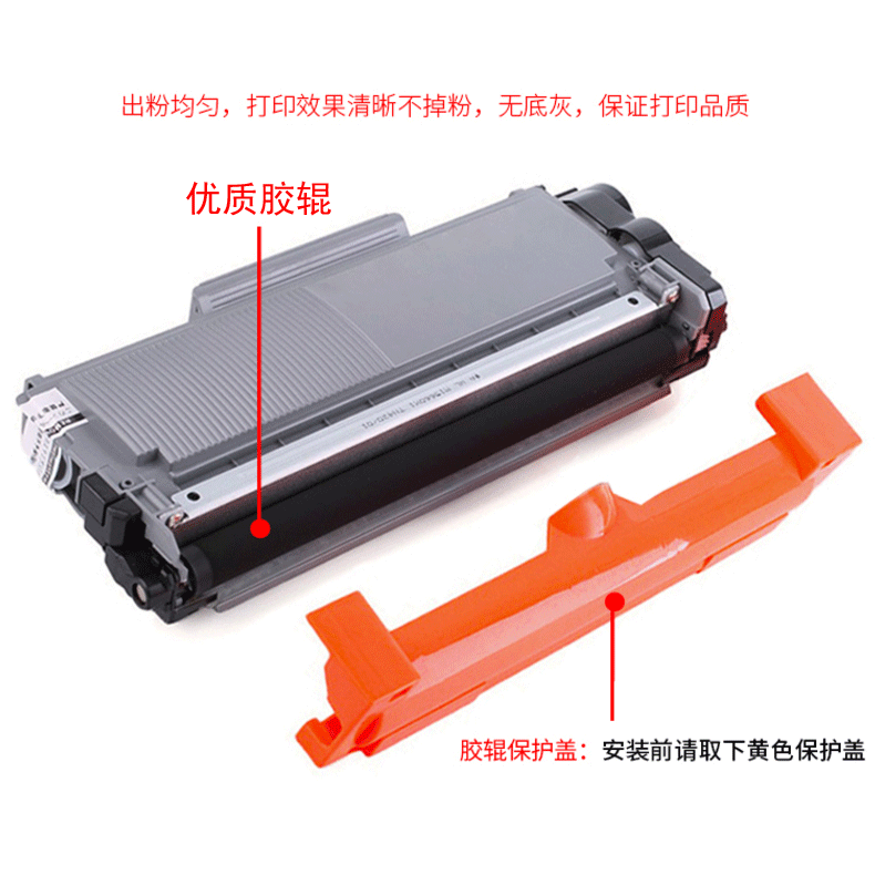 适用富士施乐Docuprint P225d粉盒m268dw硒鼓M225DW P265DW墨粉盒P228DB M228B P225DB打印机M225z墨盒M268z - 图3