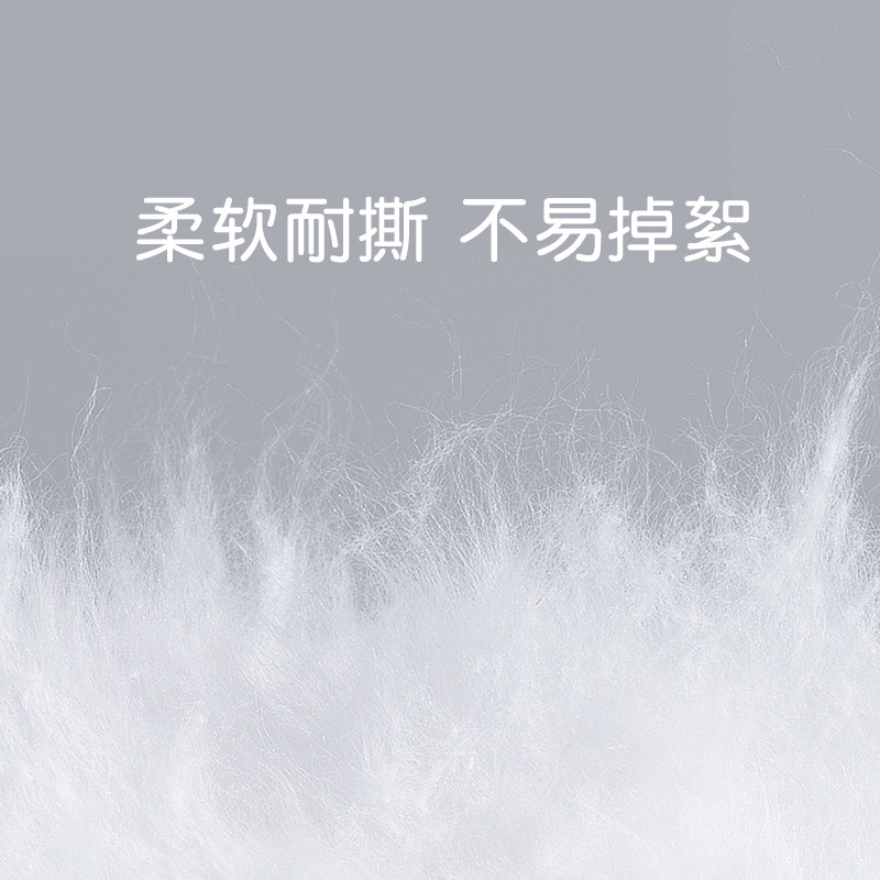 新生柔巾干湿两用棉柔巾宝宝6贝亲 贝亲湿巾