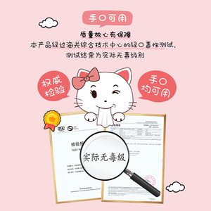 湿纸巾哪个牌子好 21湿纸巾十大品牌 百强网