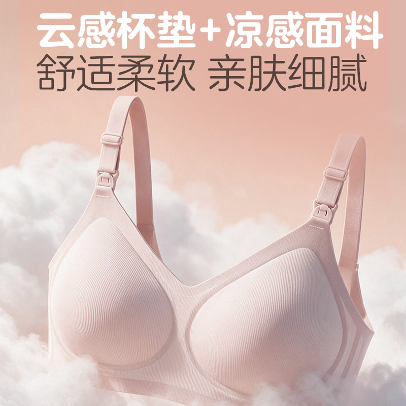 图 3