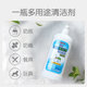 Baby special milk bottle cleaning agent Washing bottle, toys, tableware, cleaning agent 400ml, Pigeon official flagship store