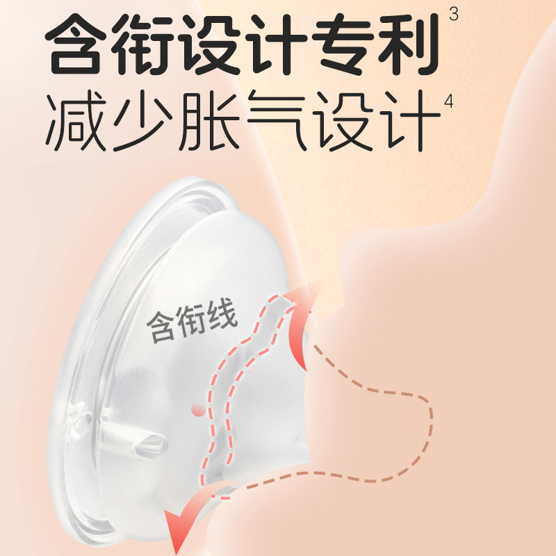 图 4