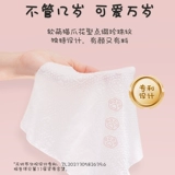 Pigeon, детские одноразовые влажные салфетки для умывания, комплект, увеличенная толщина