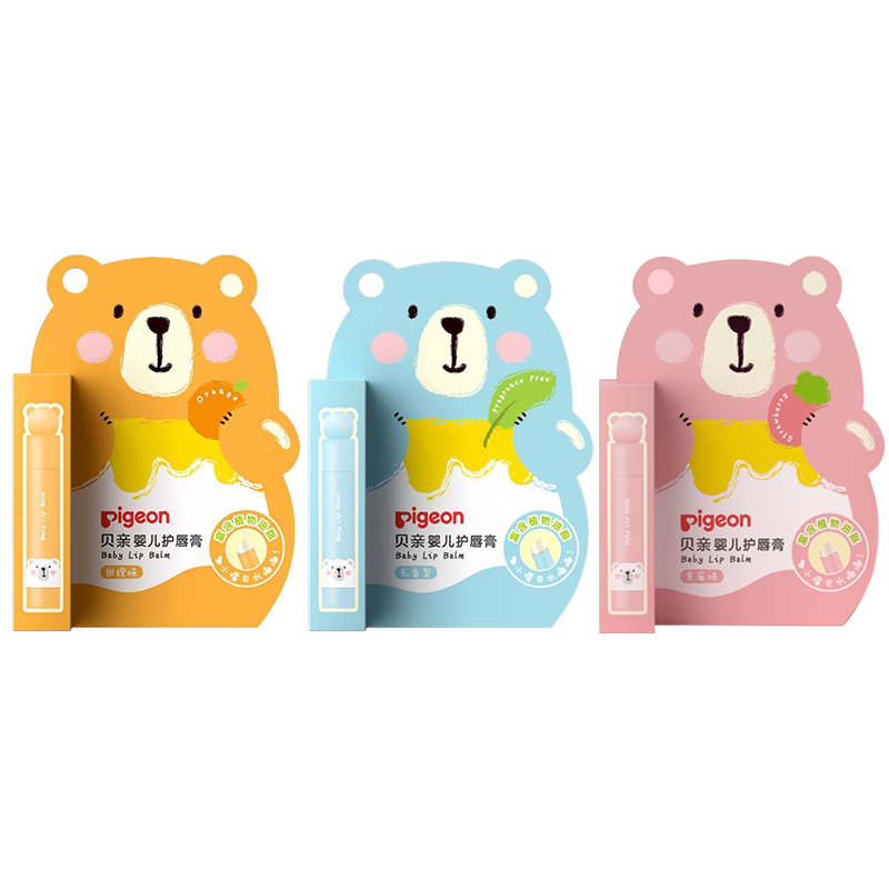 儿童面霜3岁+专用秋冬乳木果油舒缓保湿小童霜【贝亲官方旗舰店】