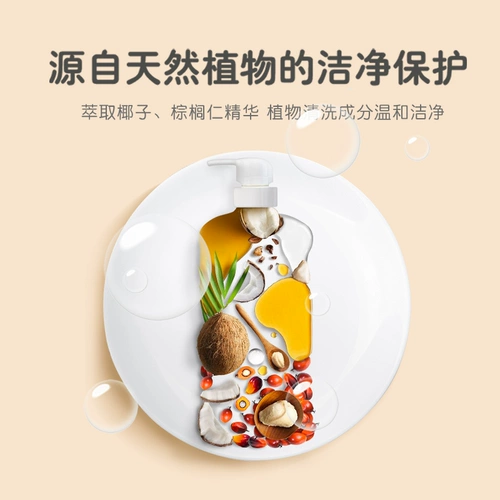 Pigeon, моющее средство для бутылочек, универсальное чистящее средство, бутылочка для кормления для новорожденных, ершик для бутылочки, кисть