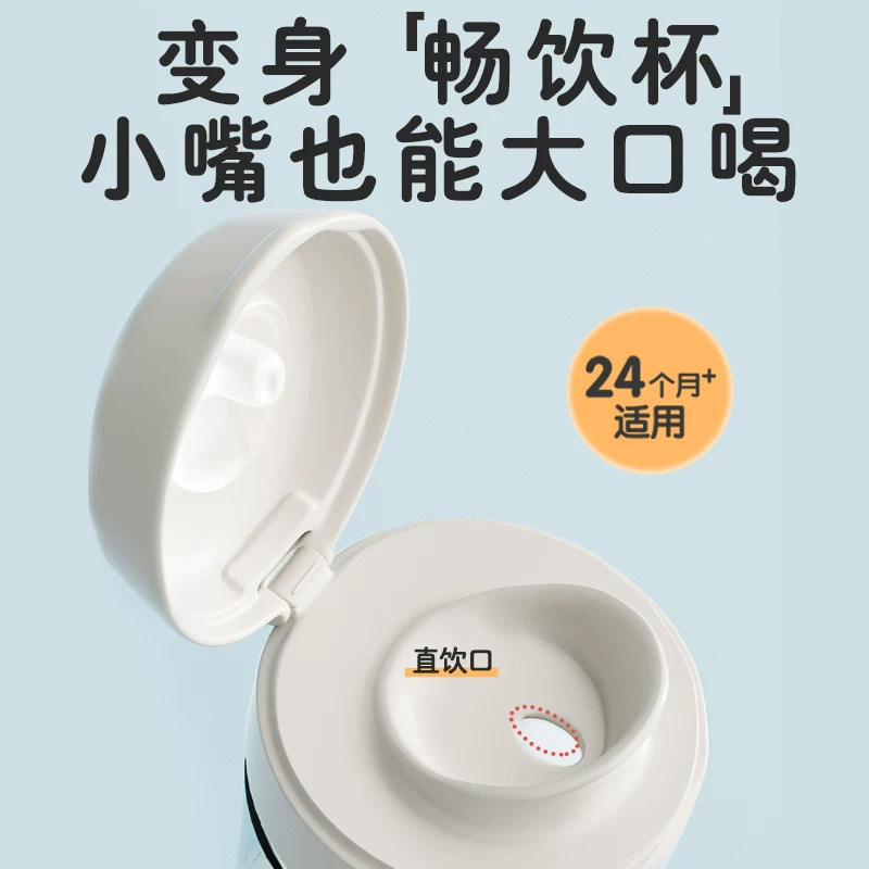 图 4