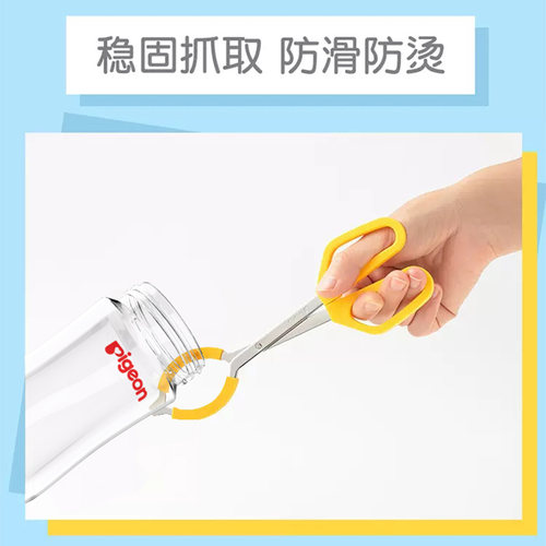 奶瓶刷奶嘴刷清洁刷套装洗奶瓶奶嘴清洗剂宝宝贝亲官方旗舰店正品 - 图3