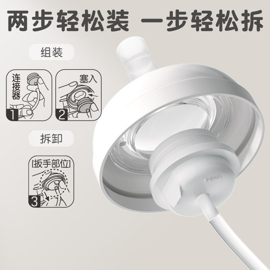 【天猫u先】第三代奶瓶吸管配件ppsu重力球吸管6月1岁以上