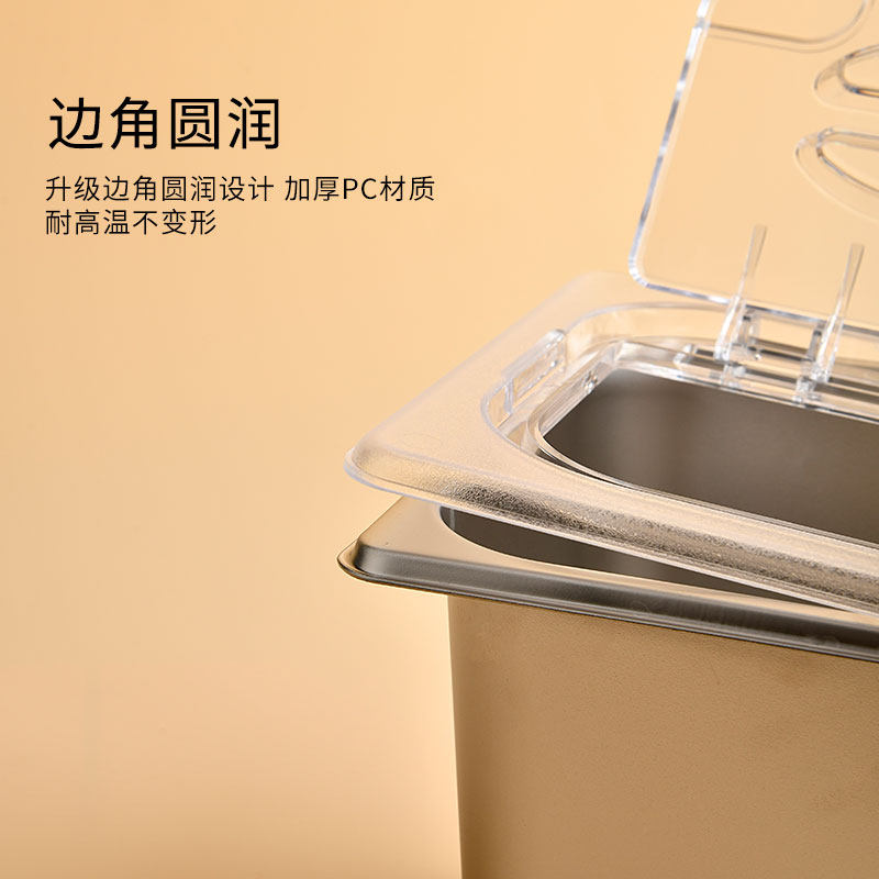 304不锈钢份数盆六分之一分数盒商用食堂快餐麻辣烫展示盆翻口盖,淘宝优惠券,粉丝福利购,淘宝优惠卷