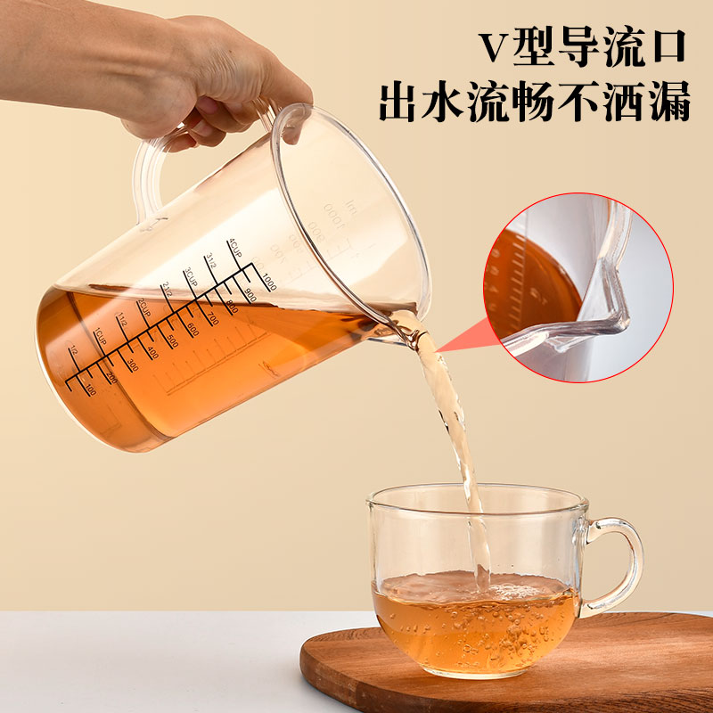 亚克力塑料量杯500ml带刻度PC量水壶1/2/3000ml 耐高温奶茶店用品 - 图0