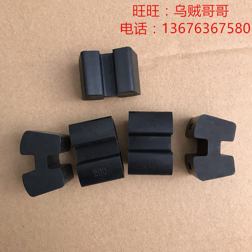 威乐水泵WILO200替代弗兰德FLENDER弹性体N-EUPEX联轴器缓冲块A/H - 图0