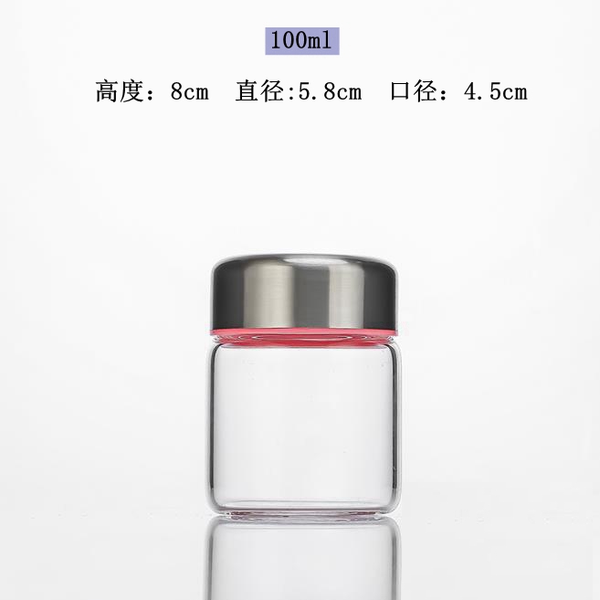 超级迷你小容量玻璃杯 男女小巧便携随身杯带盖透明水杯子100ml