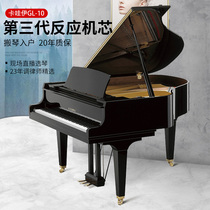 KAWAI Kawoi Original to import GL10 high-end professional stage playing Triangle pianist with playing practice