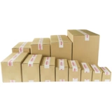 Коробка, пакет, ящик для хранения, упаковка для переезда