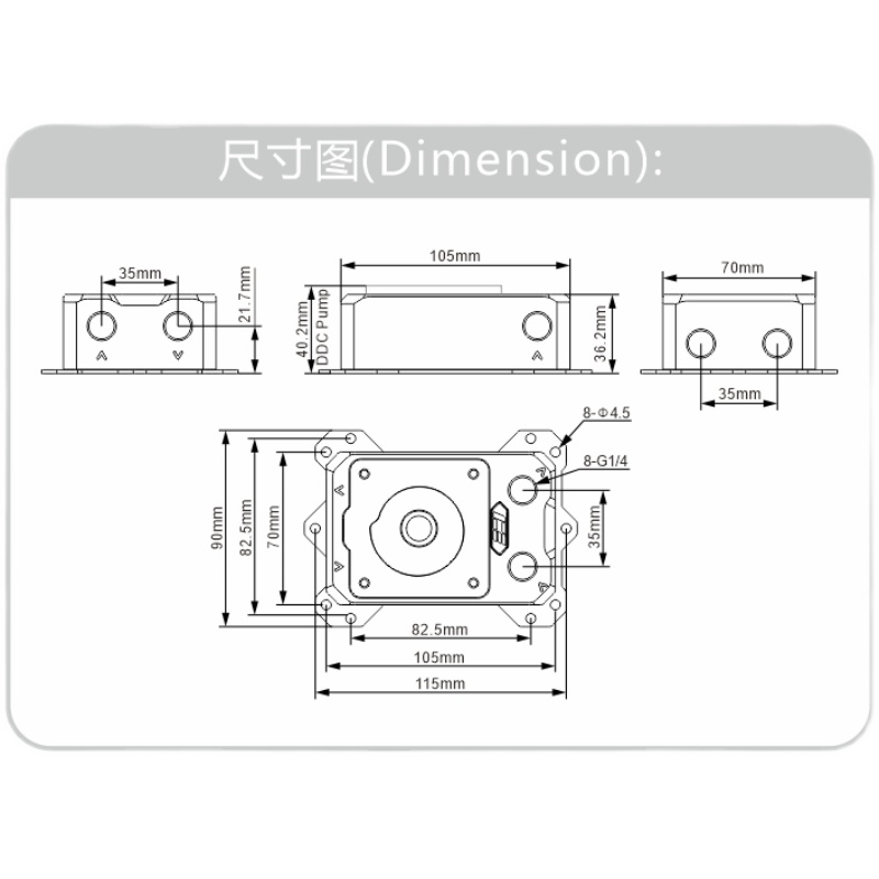 IceMan Cooler ICEPRSDC 服务器1U水箱 DDC水箱 ITX水箱 - 图1