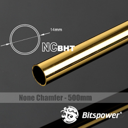 Bitspower  BP/50CM 14外径金属管 铜管水冷管 BP-NCBHT14CB-L500 - 图2