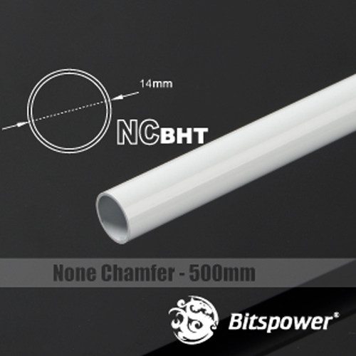 Bitspower  BP/50CM 14外径金属管 铜管水冷管 BP-NCBHT14CB-L500 - 图0