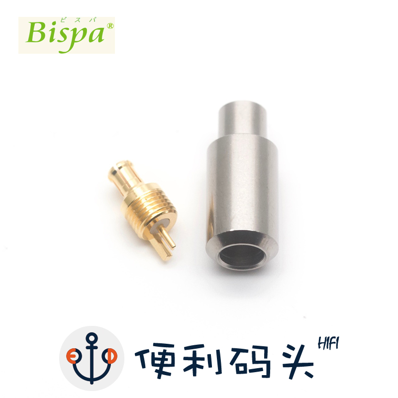 Bispa a2dc插针 ATH-ESW950 MSR7b WP900 ADX5000 DIY头戴插针-图0