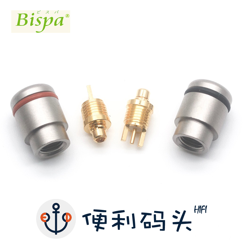 Bispa MMCX插针 IER-Z1R M9 M7 专用插针 DIY焊接头 - 图0