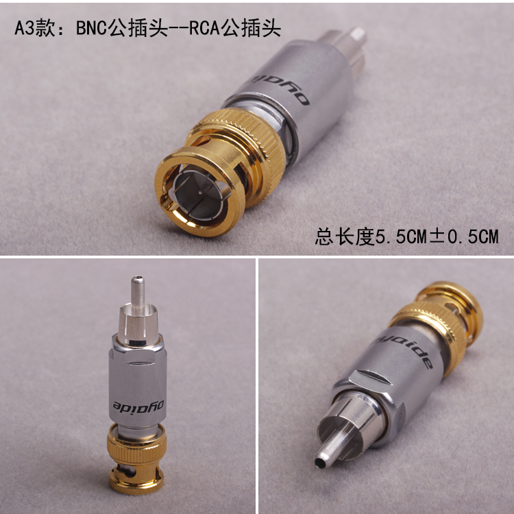 MUSICHEAVEN NZ779 Oyaide欧亚德古河 KEL RCA BNC AES XLR COAX同轴线转换插头 HIFI数字信号线插头转换器-图2