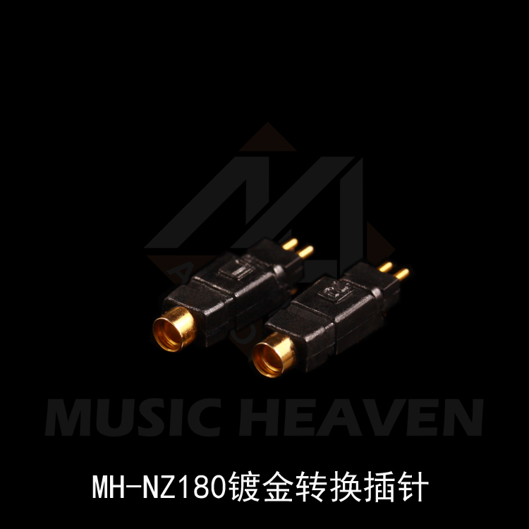 Music Heaven MH-NZ180 QDC UE JH UM 0.78MM SE846 W80 MMCX LS400 A2DC JH24 AKR03 耳机接口插针头转换器 - 图3