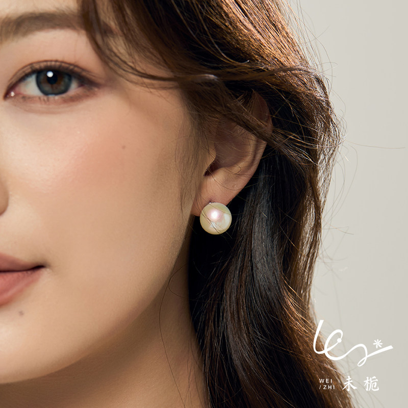 未栀 天然爱迪生珍珠耳钉S925银极光淡水大耳环强光微瑕 媲美澳白,淘宝优惠券,粉丝福利购,淘宝优惠卷