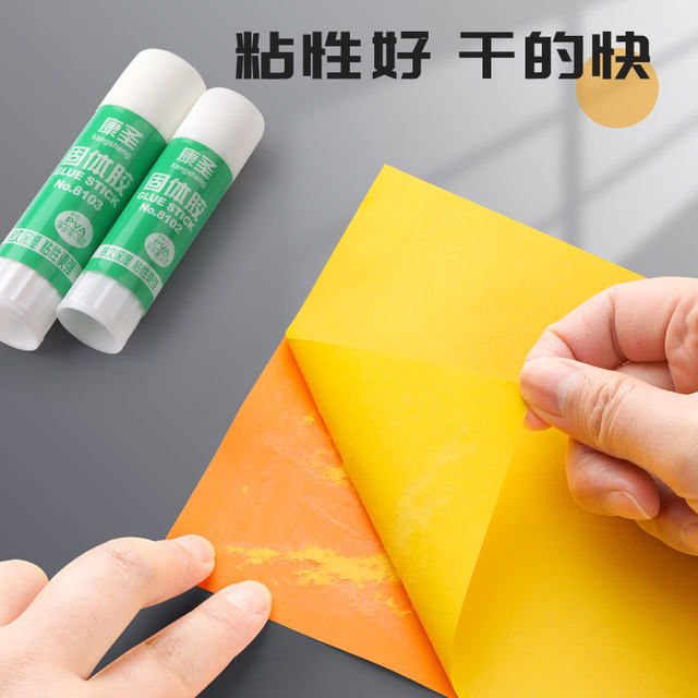 Solid glue glue stick high viscosity strong document binding