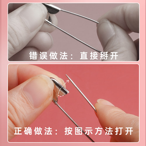 老式安全别针固定衣服扣针小号大号超大回形针曲别针扣床单关针卡扣回扣锁针服装店吊牌挂针批发扣别针收腰 - 图1