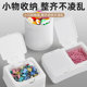 Desktop press storage box stationery finishing box