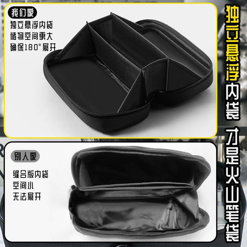 火山笔袋2026新款超大容量高颜值男孩创意文具盒铅笔盒女生小学生女孩儿童多功能收纳包初中生可爱多层女童,淘宝优惠券,粉丝福利购,淘宝优惠卷