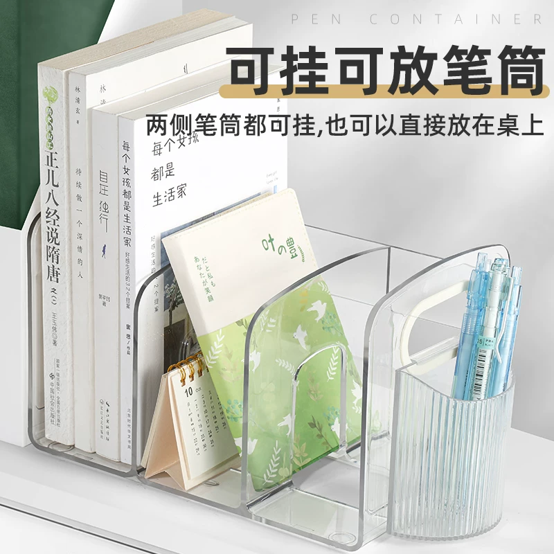 Толстая Yayli Прободная книга стоящий настольный книжный магазин стол настольная книга фиксированная полка для книг школьник школьник размещение книга доска полки