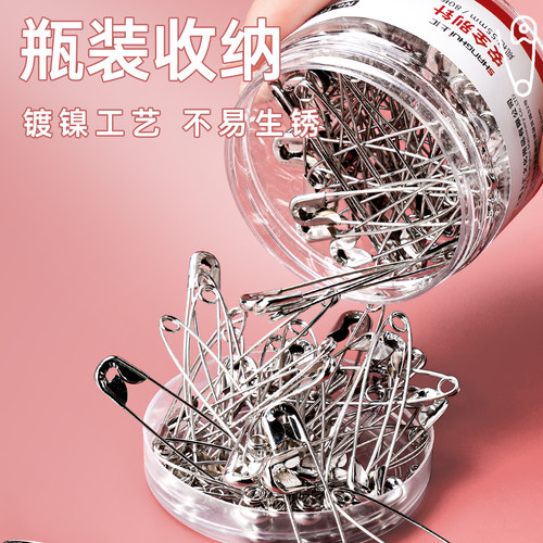 老式安全别针固定衣服扣针小号大号超大回形针曲别针扣床单关针卡扣回扣锁针服装店吊牌挂针批发扣别针收腰 - 图2