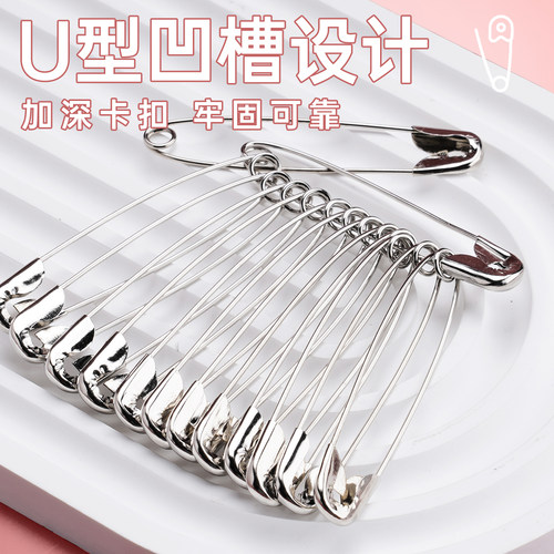 老式安全别针固定衣服扣针小号大号超大回形针曲别针扣床单关针卡扣回扣锁针服装店吊牌挂针批发扣别针收腰 - 图3