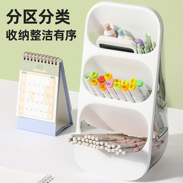 Transparent oblique pen holder large capacity students and children