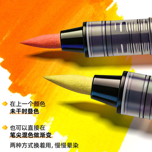 真彩小黑盒直液式丙烯马克笔软头笔芯彩色小学生美术生专用绘画笔36色幼儿园画画60颜色儿童安全水彩笔初中生 - 图2